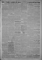giornale/TO00185815/1917/n.142, 4 ed/003